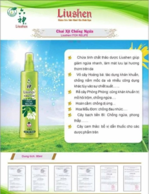 Combo Chai Xịt Chống Muỗi Và Xịt Chống Ngứa Liushen Dung Tích 80ml