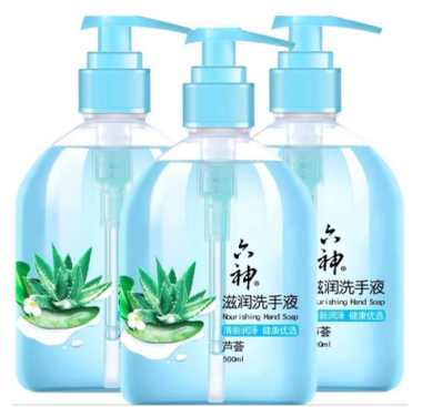 Nước Rửa Tay Liushen Thảo Mộc Diệt Khuẩn 500ml