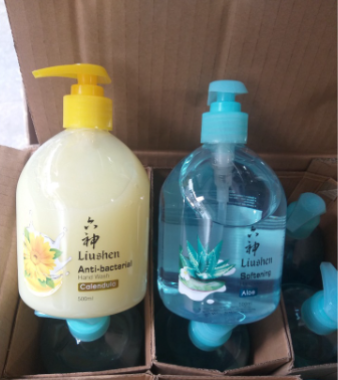 Nước Rửa Tay Liushen Thảo Mộc Diệt Khuẩn 500ml
