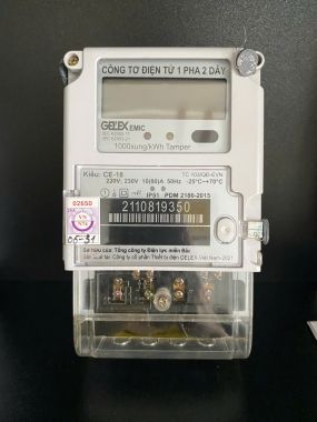 CÔNG TƠ ĐIỆN TỬ 1 PHA EMIC CE-18 -5(40)A/ 10(80)A