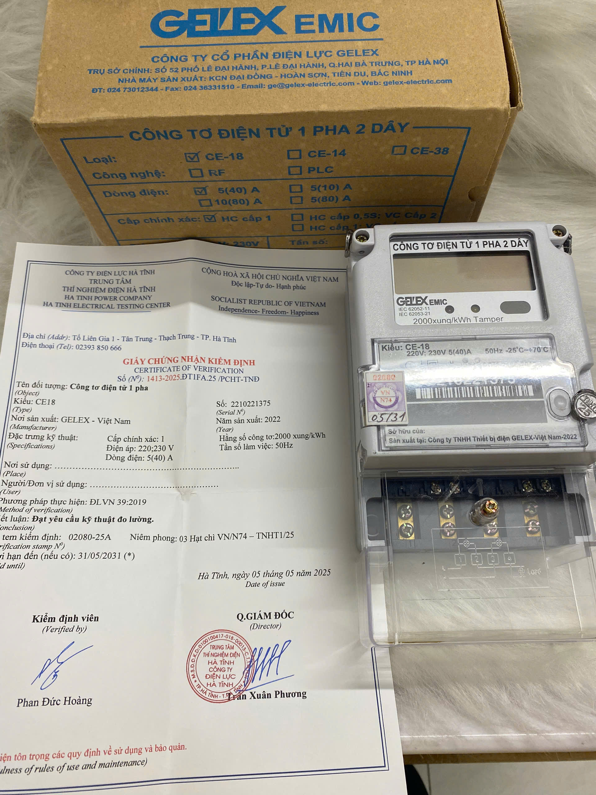 CÔNG TƠ ĐIỆN TỬ 1 PHA EMIC CE-18 -5(40)A/ 10(80)A