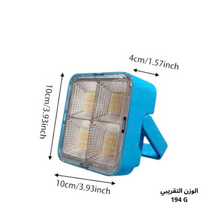 ĐÈN PHA NĂNG LƯỢNG MẶT TRỜI CẦM TAY(NLMT) MINI CÓ SẠC – 100W