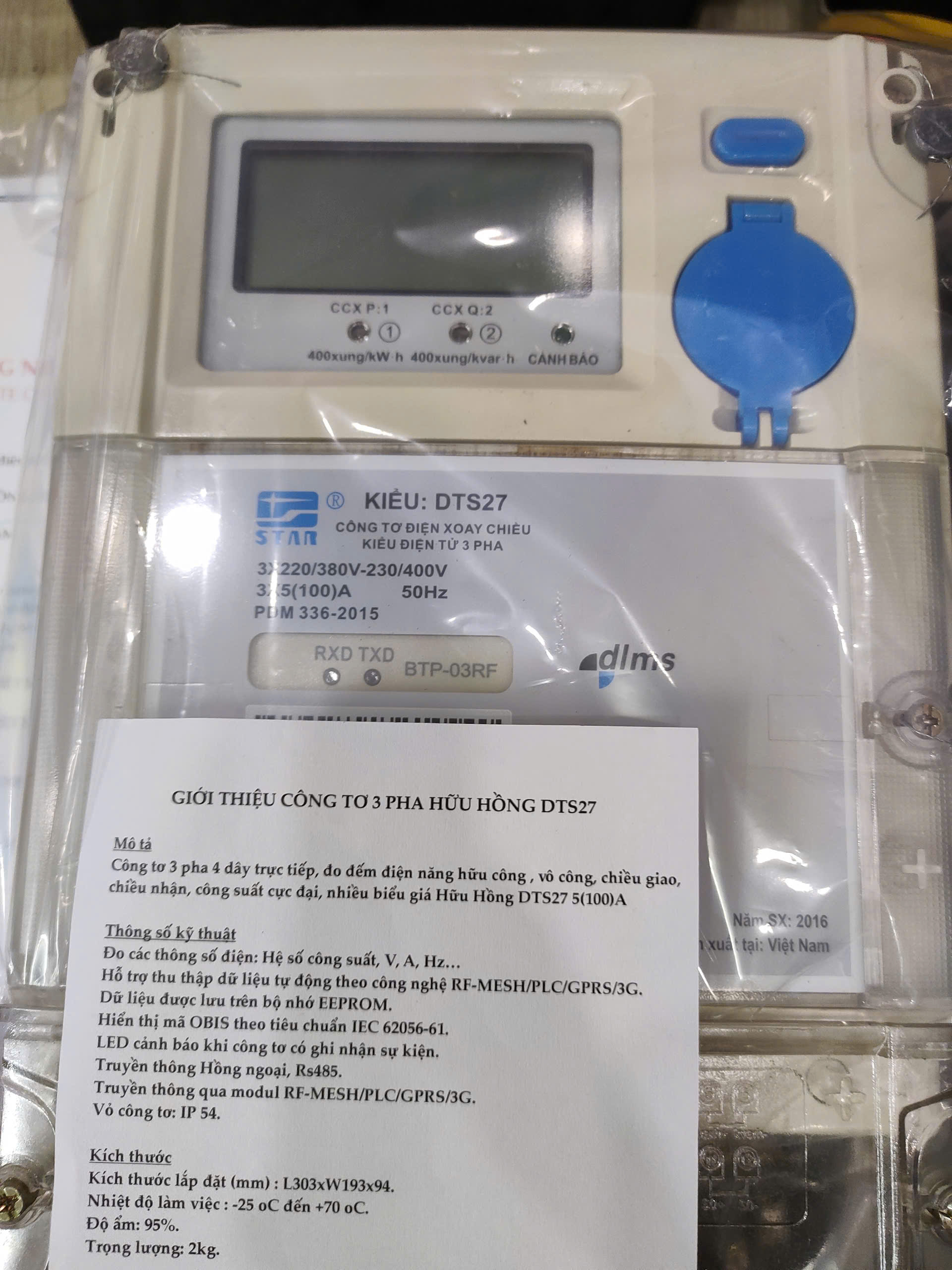 Công tơ Hữu Hồng 3 pha đa chức năng 1 biểu giá DTS27 5(100)A