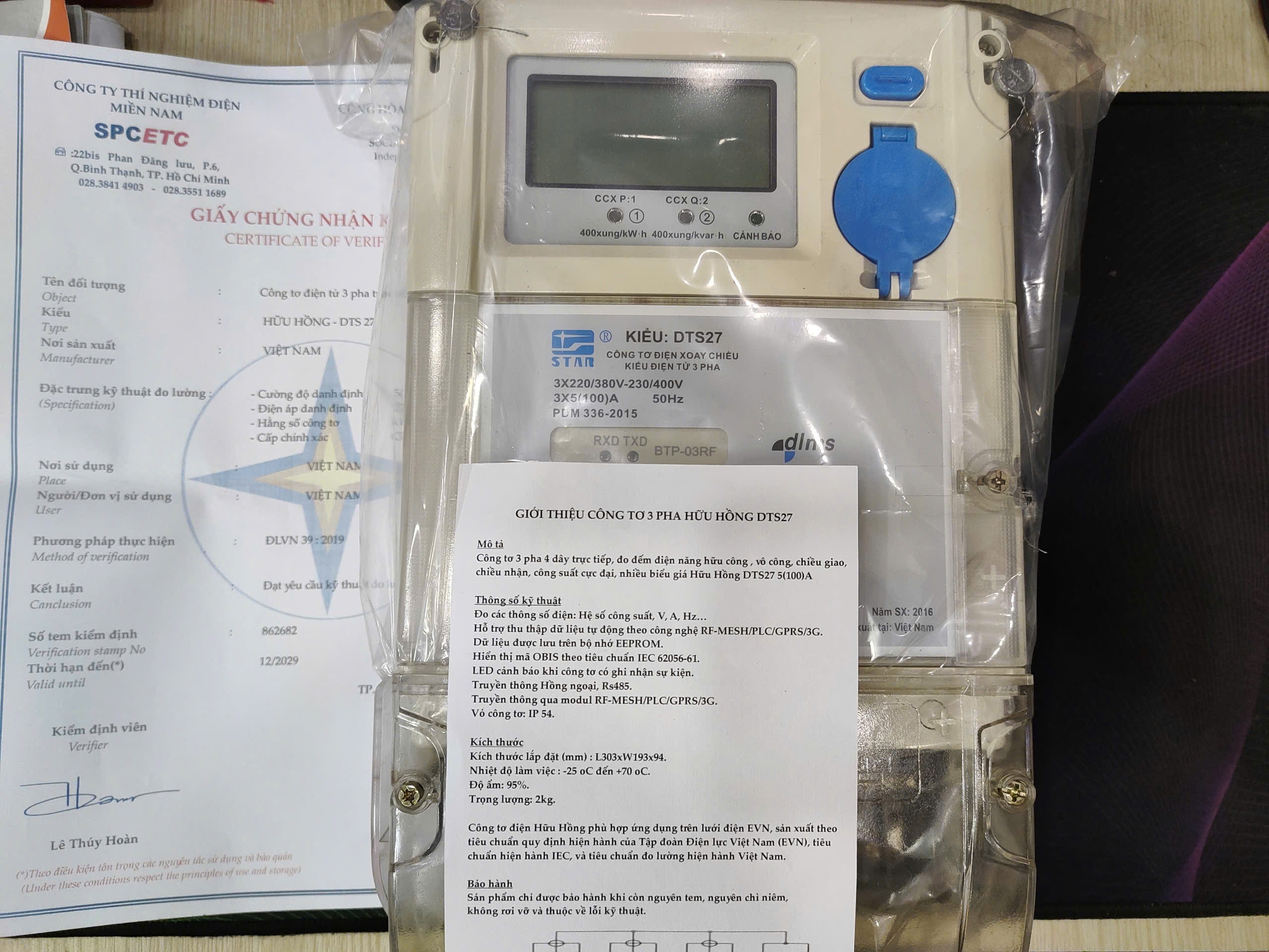 Công tơ Hữu Hồng 3 pha đa chức năng 1 biểu giá DTS27 5(100)A